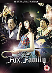 Weekly Comp - The Fox Family - 07/08/09-sleeve_3183.jpg