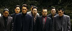 Weekly Comp - The Shinjuku Incident DVD/Blu-Ray- 07/02/2010-shinjuku3.jpg
