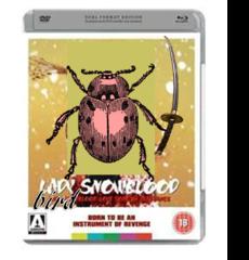 Weekly Comp - Who Dares Wins & The Wild Geese - 8 October 2012 - FINISHED-ladybird-snowblood.jpg